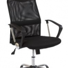Biuro kėdė Q-025