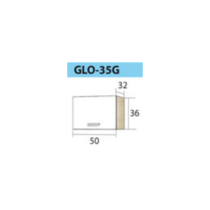 GLOBAL pakabinama spintelė GLO-35G